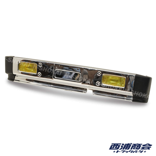 2トン標準＜汎用＞フロントバンパー・三菱ふそう旧ファイター用加工品【キャンター・エルフ・ダイナ・タイタンにも】