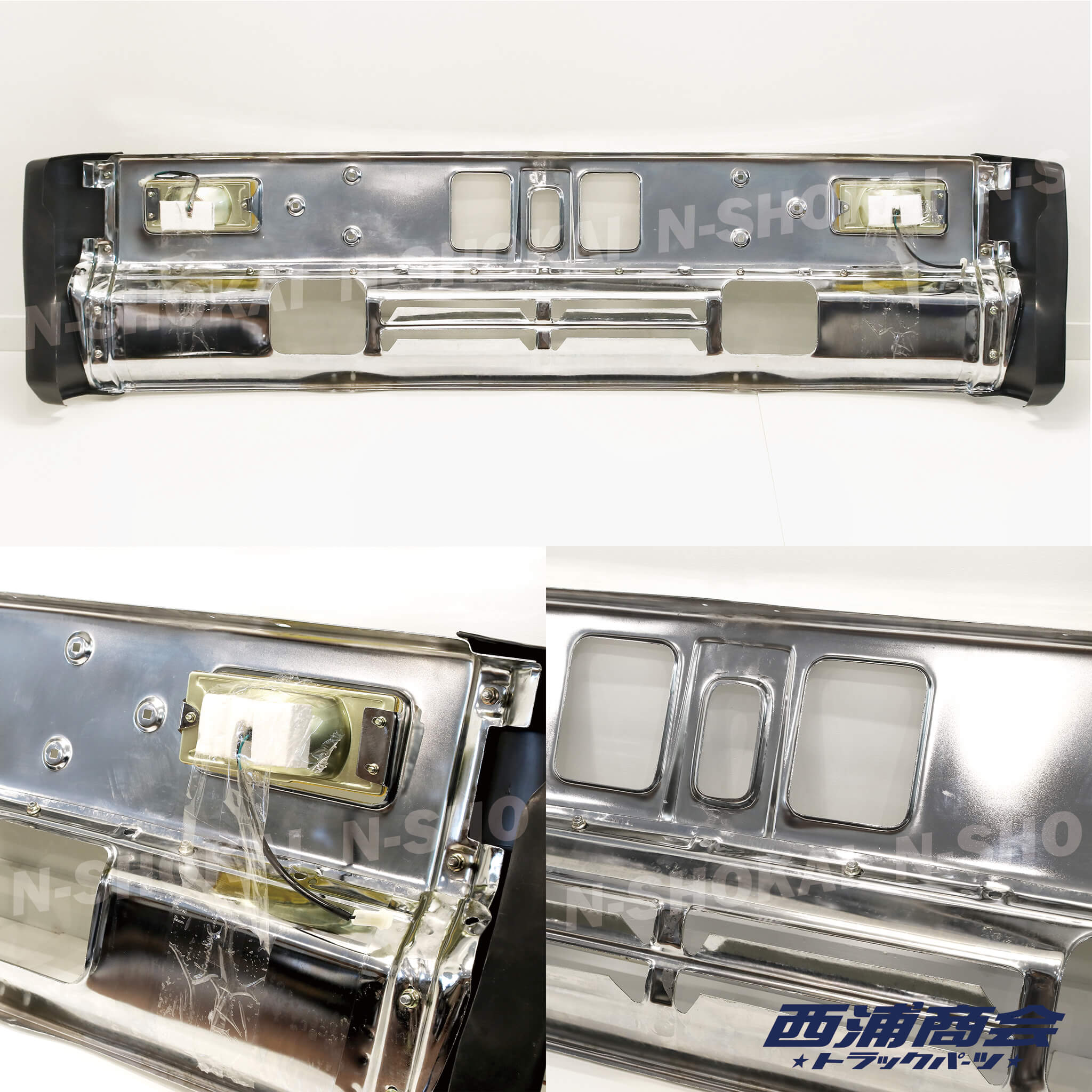 4トン標準用加工バンパー＜ザ・グレートバンパータイプ＞【三菱ふそう