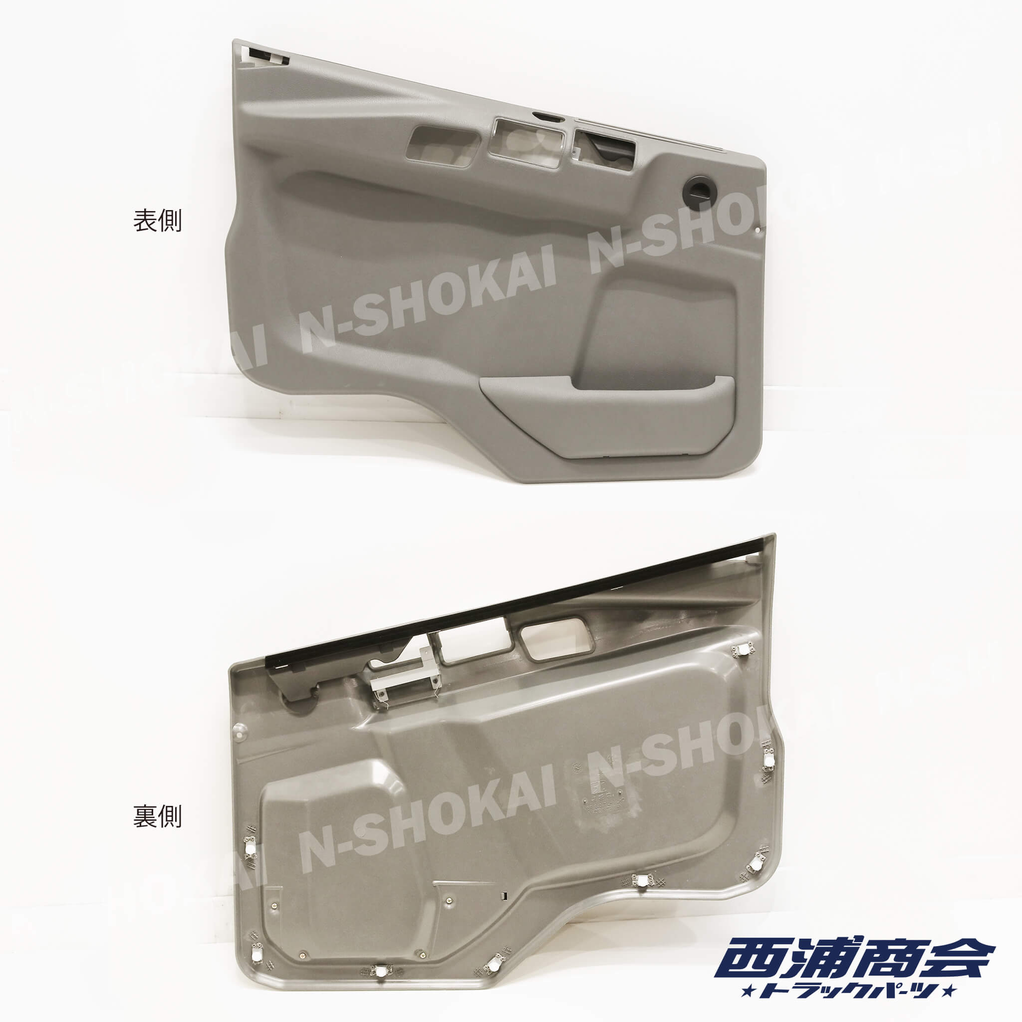楽天市場】ベストワンファイター 4t（トラック用品｜車用品）：車用品